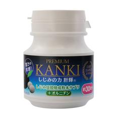 楽天市場 しじみの力 プレミアム肝輝 1個 健康食品 定形外郵便発送 1604 リニューアル シジミ貝殻焼成粉末 Lオルニチン しじみ特許素材カルカルサイトを使用 約30日分 サライshop みんなのレビュー 口コミ