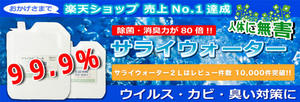 青データ