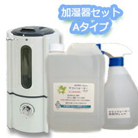 A・2.5L