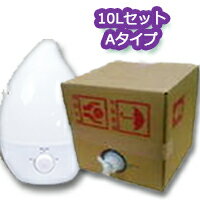 Aホワイト