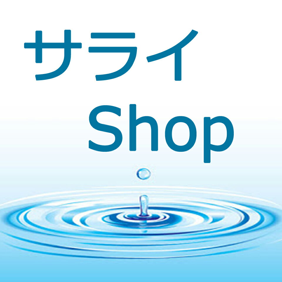 Shop icon