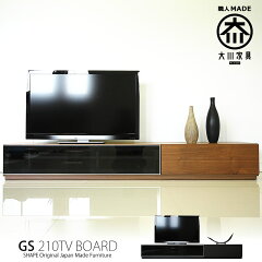 https://thumbnail.image.rakuten.co.jp/@0_mall/g-shape/cabinet/espg/800item/210tv-01r.jpg