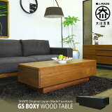 󥿡ơ֥ ơ֥ ӥ󥰥ơ֥ Фդ ФǼ  ʥå ֥å  ̲    ץ Ĺ ŷ    GS BOXY WOOD TABLE  ڿMADEȶ