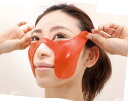 タルタルトール 頬 ほお たるみ リフトアップ 口元 緩み ゆるみ ほっぺ 持ち上げ【在庫処分セール】
