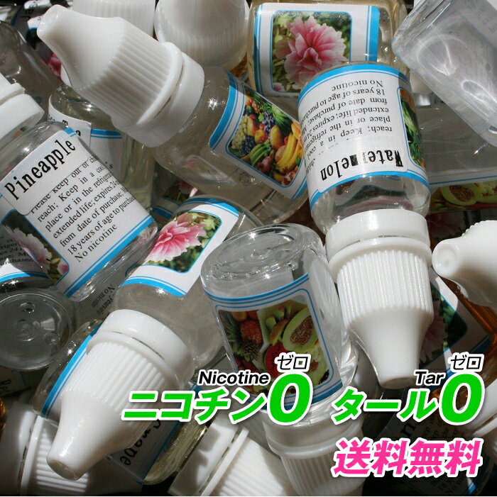 電子タバコ リキッド レモン288円 VAPE ...の商品画像