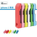 MYTONE/iPhone5sケース/iPhone5/iphone 5 カバー/iPhone5ケース/iPhone5カバー/i-Phone/アイフォン5/iphone5ケ-ス/ア…