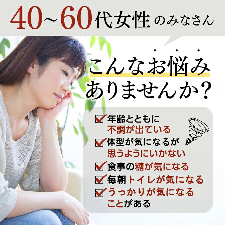 こんな方は是非お試しください。