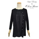 スーパービューティー チュニック ラメ入りニット レイヤード風 2411005 ブラック 2024年春夏 M L LL レディース 大人可愛い オーラボー ミセス キレイメ アパレル 女性 大人スタイル 若見え 洋服 服