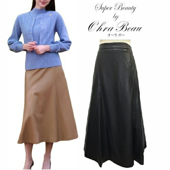 楽天市場】super beauty スカートの通販