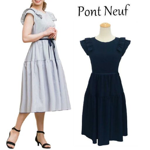ポンヌフ ワンピース ティアードワンピース BA1066 セブリーヌ ネイビー Pont Neuf 大人かわいい服 ミセス レディース キレイメ 30代 40代 50代 60代 大人スタイル 若見え 働く女子 通勤コーデ 大人スタイル 若見え 洋服 ポンヌフ ワンピース ティアードワンピース BA1066 セブリーヌ ネイビー Pont Neuf 大人かわいい服 ミセス レディース キレイメ 30代 40代 50代 60代 大人スタイル 若見え 働く女子 通勤コーデ 大人スタイル 若見え 洋服