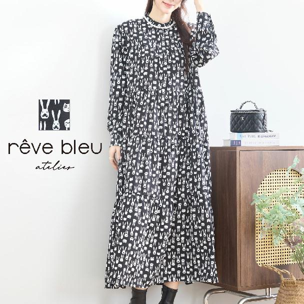 楽天市場】うさぎ 雑貨 プレゼント かわいい（ワンピース｜レディース