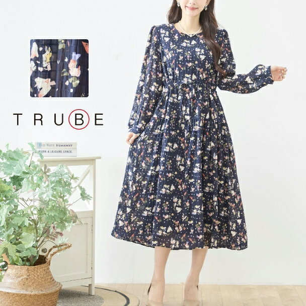 Rakuten - 【TRUBE】ギャザー ワンピース フラワープリント ネイビー 花柄 レディース 長袖 N82-460 fmsd 大人可愛い デイリーファッション 普段着 上品【お買い物マラソンポイントアップ】