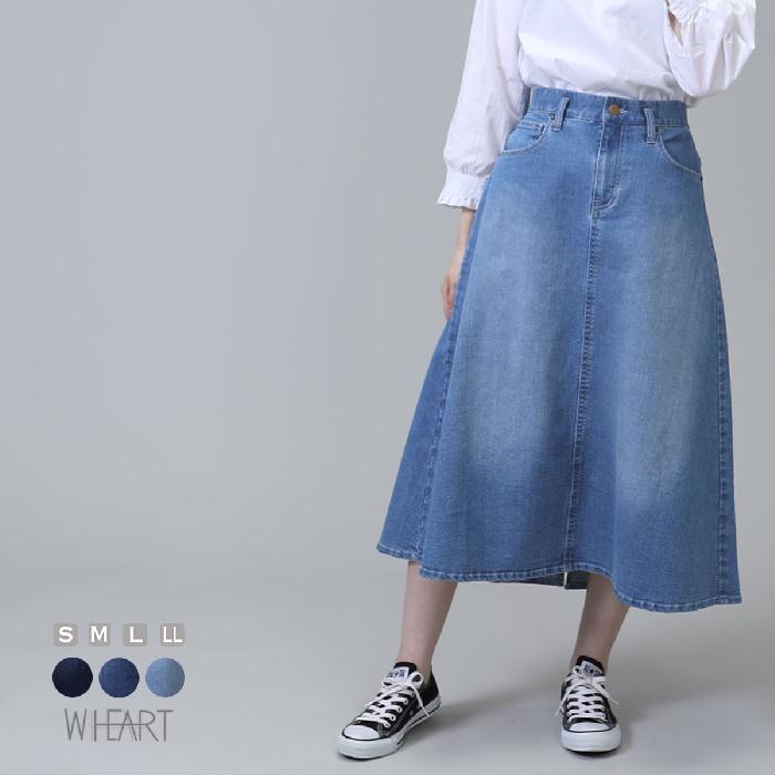 Rakuten - デニム スカート マキシ ロングスカート ジーンズ デニム 後ゴム Aライン ストレッチ レディース S M L LL 30代 40代 50代 su10 大人スタイル 若見え 洋服 服 上品【お買い物マラソンポイントアップ】