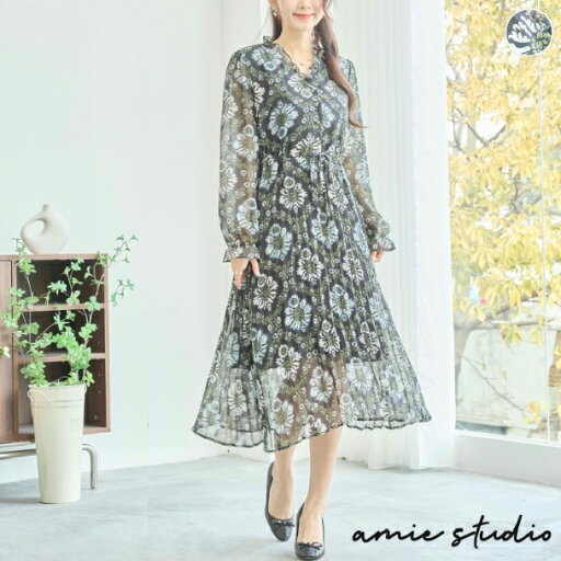 ワンピース 大人可愛い シフォン総柄 フリル Vネック C38-1003 amie studio M~L ブラック ミセス fmsd キレイメ 普段着 おしゃれ着 レディース 日常着 快適 洋服 可愛い服 デイリーファッション 30代 40代 50代 60代 かわいい 大人スタイル 若見え 洋服 ワンピース 大人可愛い シフォン総柄 フリル Vネック C38-1003 amie studio M~L ブラック ミセス fmsd キレイメ 普段着 おしゃれ着 レディース 日常着 快適 洋服 可愛い服 デイリーファッション 30代 40代 50代 60代 かわいい 大人スタイル 若見え 洋服