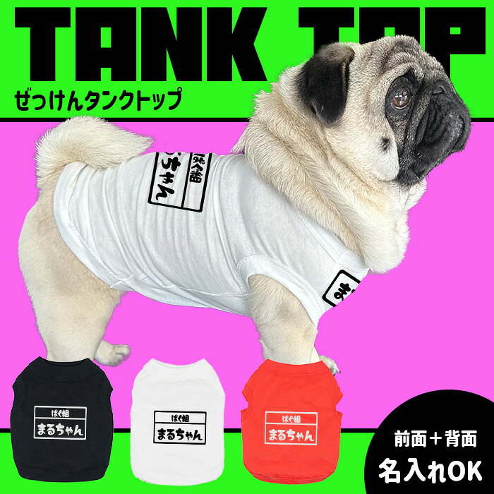 商品画像1