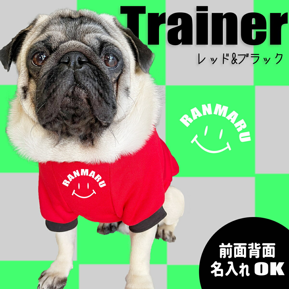 楽天G-snap犬服【G-snap】名入れ トレーナー ニコちゃん お名前 レッド 前面 背面 犬用 お散歩 お出かけ 寒さ プレゼント ギフト お祝い 犬 小型犬 犬用 ドッグウエア 冬 ジャンバー 赤 ワンちゃん イベント 人気 インスタ 映え 2023 プードル チワワ ダックス パグ オシャレ かわいい