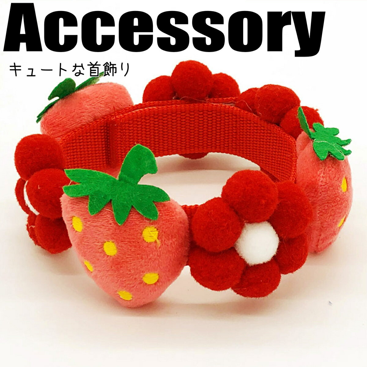 ��G-snap�ۤ����� ����� ���� �ڥåȥ����� ���ƾ�ʪ ������� ����ե� ������ ���� ���������꡼ �ڥå� �� �ס��ɥ� ����� ���å��� �ե�֥� �ѥ� ���󥹥� �Ǥ� ��ʪ ���٥�� �ɼ� ����ѥ��� ���硼���� �ͥå��쥹 �̿� Ĵ�� ���Ф��� ���ե� �ե���� �ץ쥼���