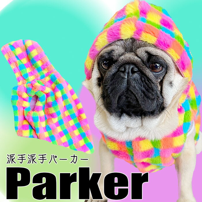 【G-snap】派手 パーカー トップス 犬 小型犬 犬用 犬服 ウェア ドッグウエア 犬の服 M L XL XXL ワン..