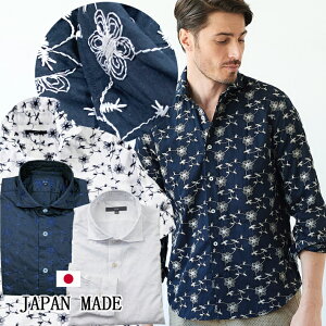 日本製 カジュアルシャツ 刺繍 花柄 総柄 メンズシャツ ベージュ レッド ホワイト 190602 G-stage ジーステージ ゴルフ
