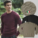 【楽天スーパーSALE】 ニット メンズ モックネック セーター キャッシュウール イタリア製生地 ゼニアバルファ ウェーブ 編柄切り替え 秋冬 630702 ...