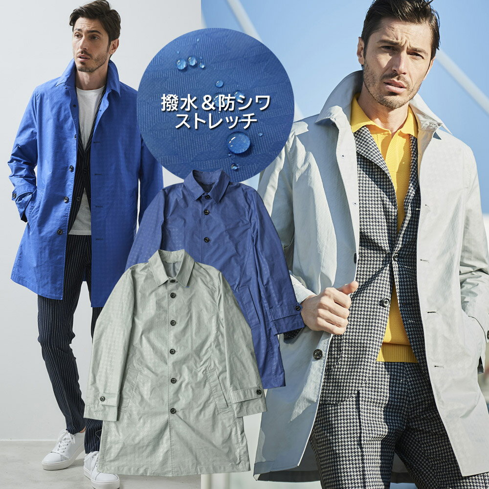 楽天市場】g-stage コートの通販 楽天市場】g-stage コートの通販