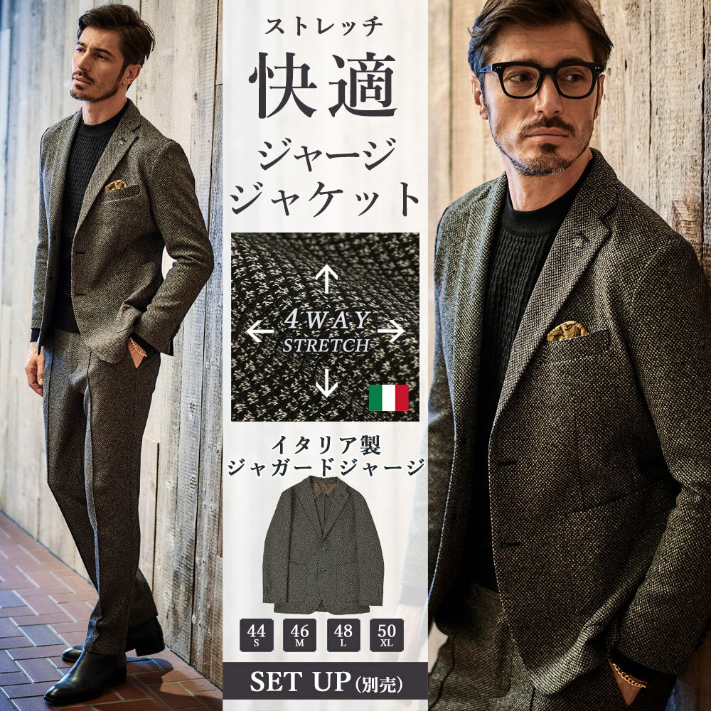 楽天市場】g-stage コートの通販 楽天市場】g-stage コートの通販