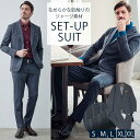 WEBショップ限定 ブルーピンストライプジャージセットアップ カジュアルスーツ 240221521 G-stage ジーステージ