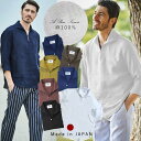 送料無料!!BLUCO(ブルコ)OL-046-020 QUILTING SHIRTS 全3色(オリーブ・イエロー・パープル)