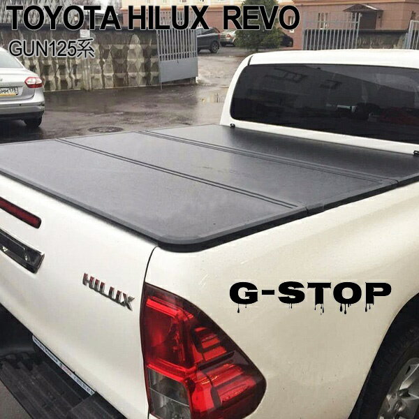 楽天G-STOP 楽天市場店G-STOP 日本語説明書付き TOYOTA HILUX REVO ハード 三つ折り トノカバー GUN125 ハイラックス プロテクター ホロ 荷台 カバー ピックアップ 新型 盗難 防犯 エアロパーツ キャンプ アウトドア 雪 スノーボード サーフィン 荷物 HILUX トヨタ カバー アルミ hard