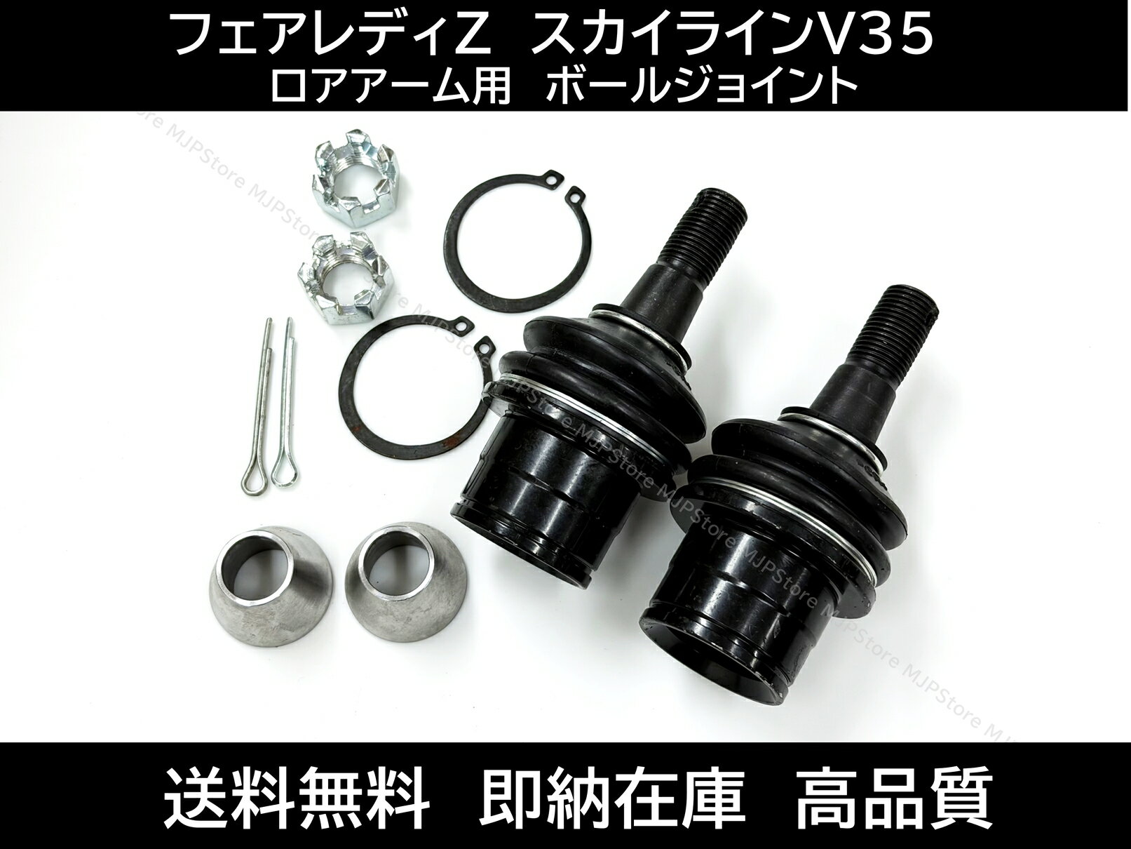 z*o様 z33 フェアレディZ ショートナックル z*o様 z33 フェアレディZ ショートナックル - メルカリ