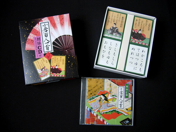 【15日までポイント10倍】【あす楽対応】エンゼル　百人一首　うぐいす　朗詠CD付☆百人一首は日本の伝統的なゲーム