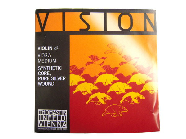 【9日20時からポイント10倍】Thomastik Vision　VI03A　4/4サイズ　D線　バイオリン弦　シンセティックコア/シルバー巻　ビジョン/ヴィジョン