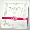 PIRASTRO SYNOXA E線 3104 ボールエンド 4/4サイズ用 バイオリン弦 ピラストロ シノクサ