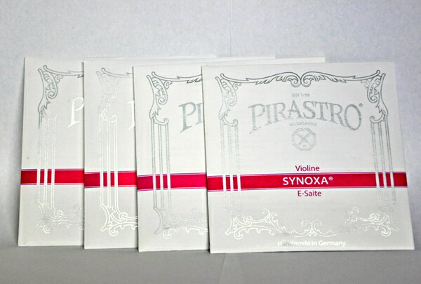 PIRASTRO　SYNOXA　バイオリン弦セット　EADGセット（E3104ボールエンド，A4132，D4133，G4134）　4/4用　ピラストロ…