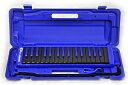 【29日までポイント10倍】HOHNER　OceanMelodica　ブルー　オーシャンメロディカ　32鍵盤　鍵盤ハーモニカ　スチュー…