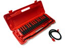 【ラッピング無料！】HOHNER　FireMelodica+純正ホース付　レッド　ファイヤーメロディカ　32鍵盤　鍵盤ハーモニカ　スチューデント　ホーナー【楽ギフ_包装選択】【楽ギフ_のし宛書】【P2】 その1