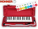 【29日までポイント10倍】HOHNER　STUDENT32/RED+どれみふぁシール　レッド　32鍵盤　鍵盤ハーモニカ　スチューデン…