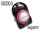 【GW限定ポイント10倍！】SEIKO　SQ50V　メトロノーム　デジタルタイプ　持ち運び便利なコンパクトサイズ　セイコー