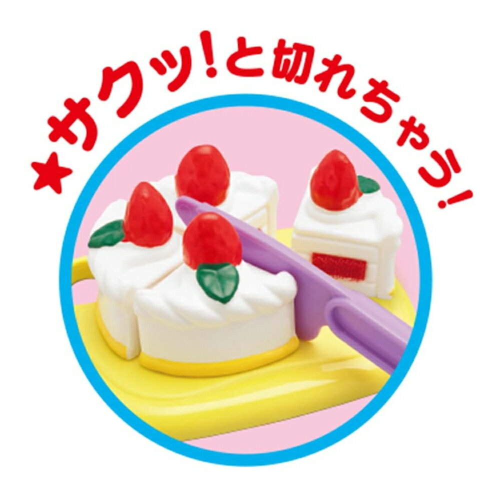 サクッ！とままごと デザートタイム バスケット No.5656 トイローヤル Toyroyal 2