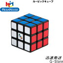 【日本語説明書付き】 【安心の保証付き】 【正規販売店】 Moyu Cubing Classroom RS3M 2020 磁石搭載 3x3x3キューブ ステッカーレス ルービックキューブ おすすめ なめらか