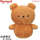 マイミルク クマ No.1164 トイローヤル Toyroyal