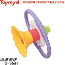 【GW限定ポイント10倍！】クルクルホイッスル No.3135 トイローヤル Toyroyal