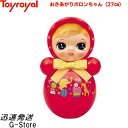 おきあがりポロンちゃん（27cm） 赤 No.347 トイローヤル Toyroyal【smtb-KD】【RCP】