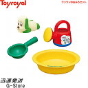 【9日20時からポイント10倍】ワンワンのおふろセット No.5244 トイローヤル Toyroyal 1