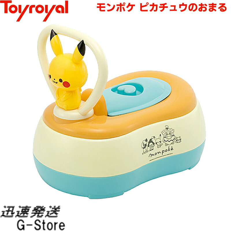 toy6055.jpg toy6055.jpg