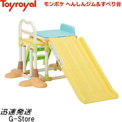 https://thumbnail.image.rakuten.co.jp/@0_mall/g-store/cabinet/02549566/toy6061.jpg