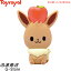 モンポケ イーブイのぺちゃ No.6068 トイローヤル Toyroyal