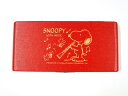 SNOOPY with Music　SCL-10R　レッド　10枚収納　SCL10R　B♭クラリネット用リードケース　スヌーピーバンドコレクション