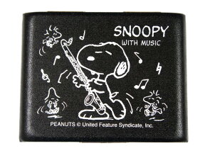 【ポスト投函】SNOOPY with Music　SBC-05　ブラック　5枚収納　SBC05　バスクラリネット用リードケース　スヌーピーバンドコレクション