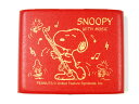 【マラソン限定ポイントUP】SNOOPY with Music SBC-05R レッド 5枚収納 SBC05R バスクラリネット用リードケース スヌーピーバンド...